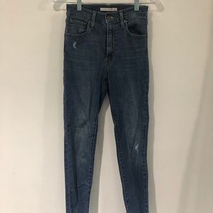 Barely worn LEVI jeans